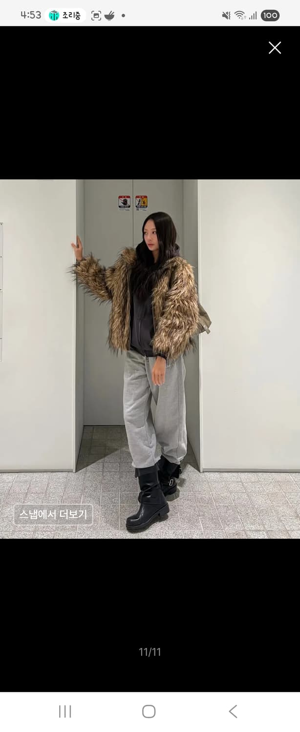 파르티멘토 우먼 하이넥 퍼 집업자켓 상품이미지2