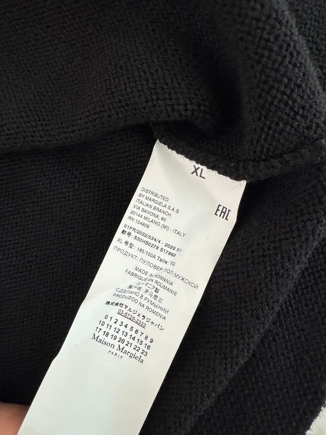 메종마르지엘라 하프 케이블 패턴 울 니트 xl팝니다 상품이미지3