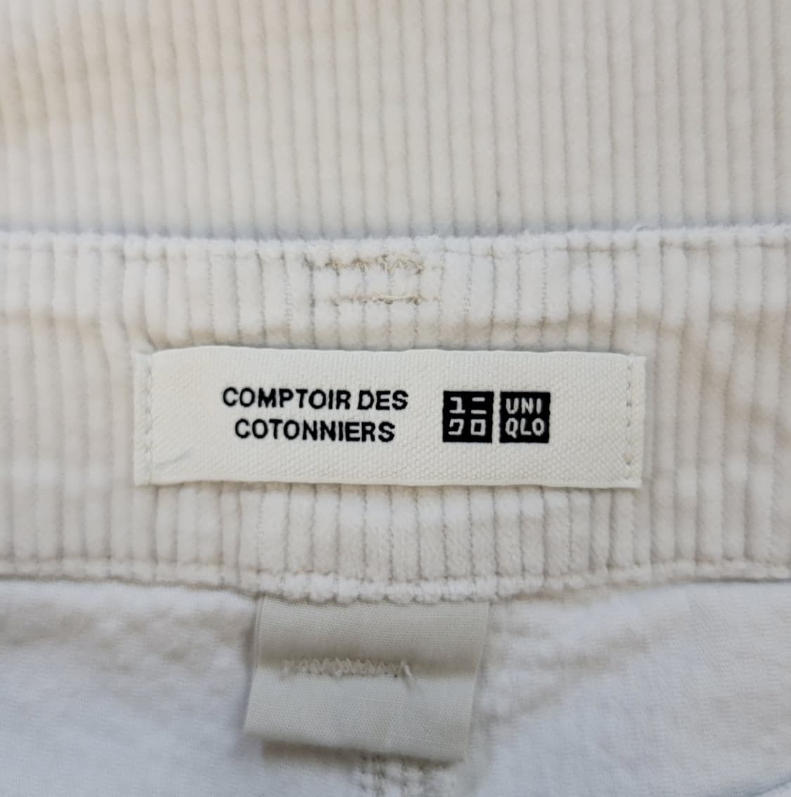 유니클로(남여공용) 봄.가을 코듀로이 와이드팬츠(면바지) 판매 상품이미지5