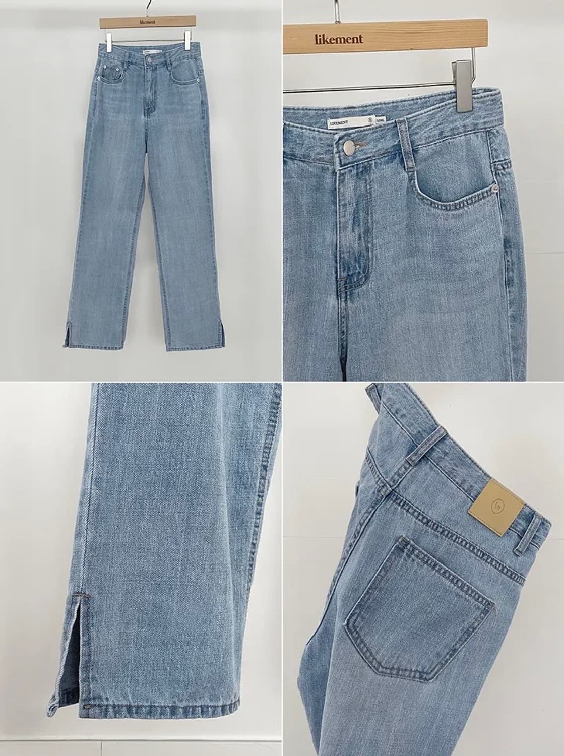 라이크유 티롭 트임 연청일자팬츠m 상품이미지9