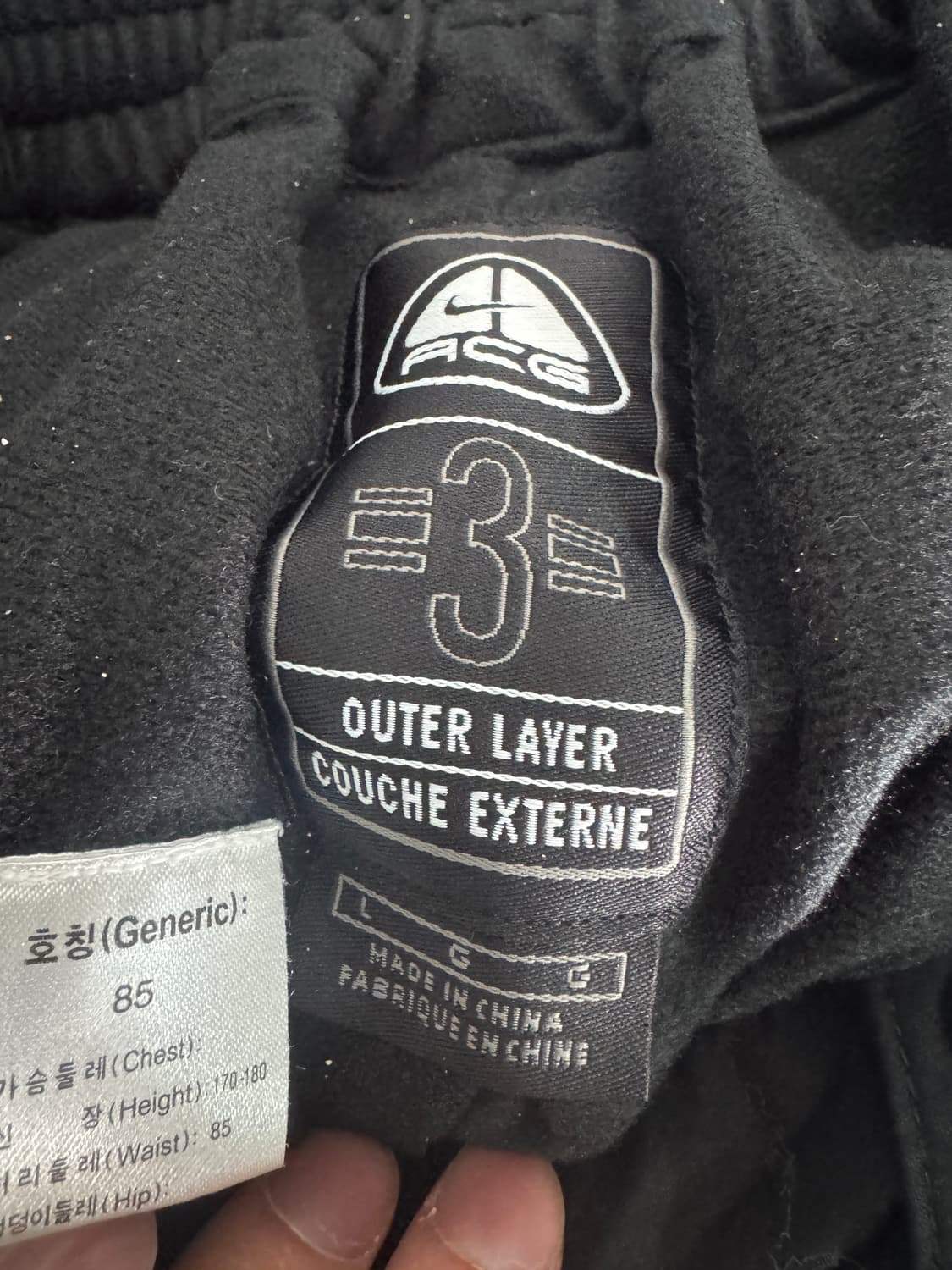 나이키 ACG 올드스쿨 블랙 나일론 스키팬츠 L 상품이미지4