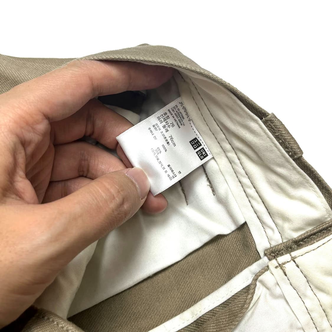 유니클로 와이드핏 치노 팬츠 (베이지) 상품이미지7