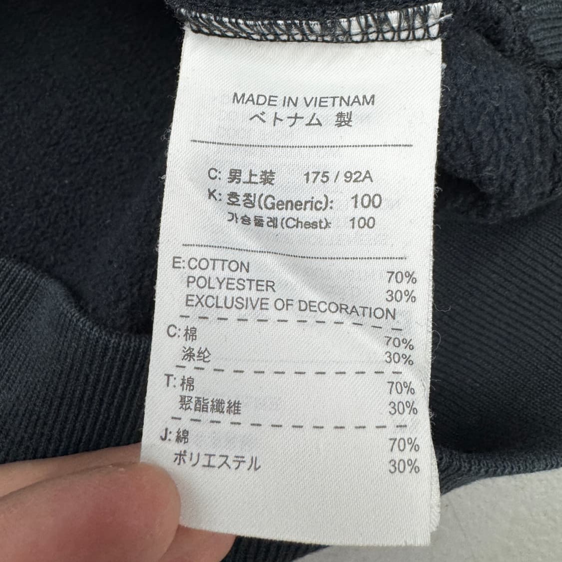 나이키 00s 스우시 올드스쿨 맨투맨 상품이미지6