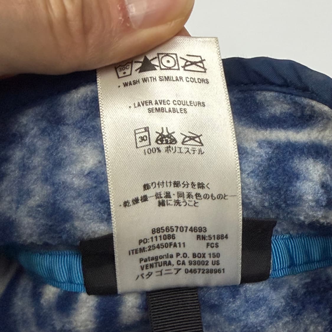 (105) 파타고니아 아즈텍 신칠라 플리스 풀오버  상품이미지8
