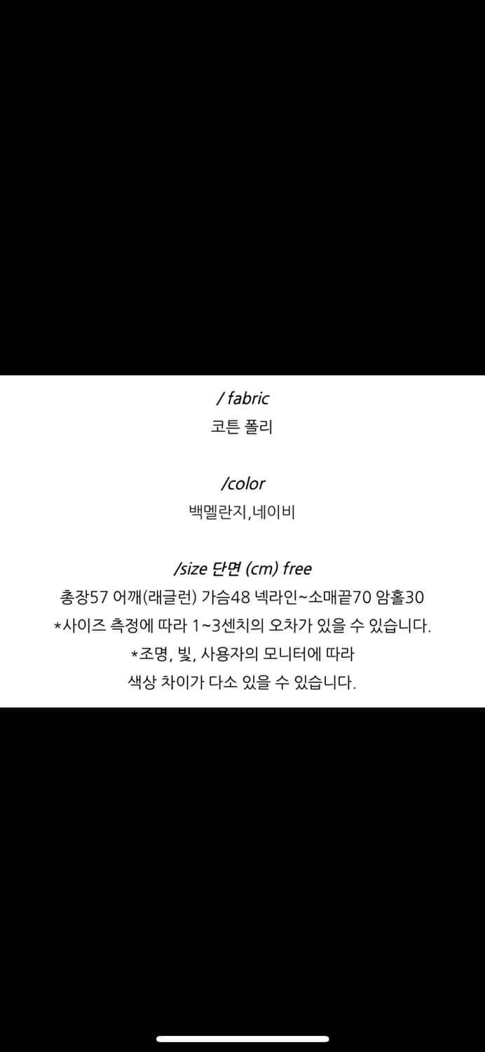플라넬 이브닝 후드 집업 네이비 상품이미지4