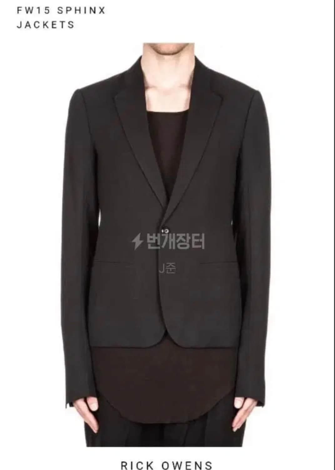 릭오웬스 셋업 상품이미지7