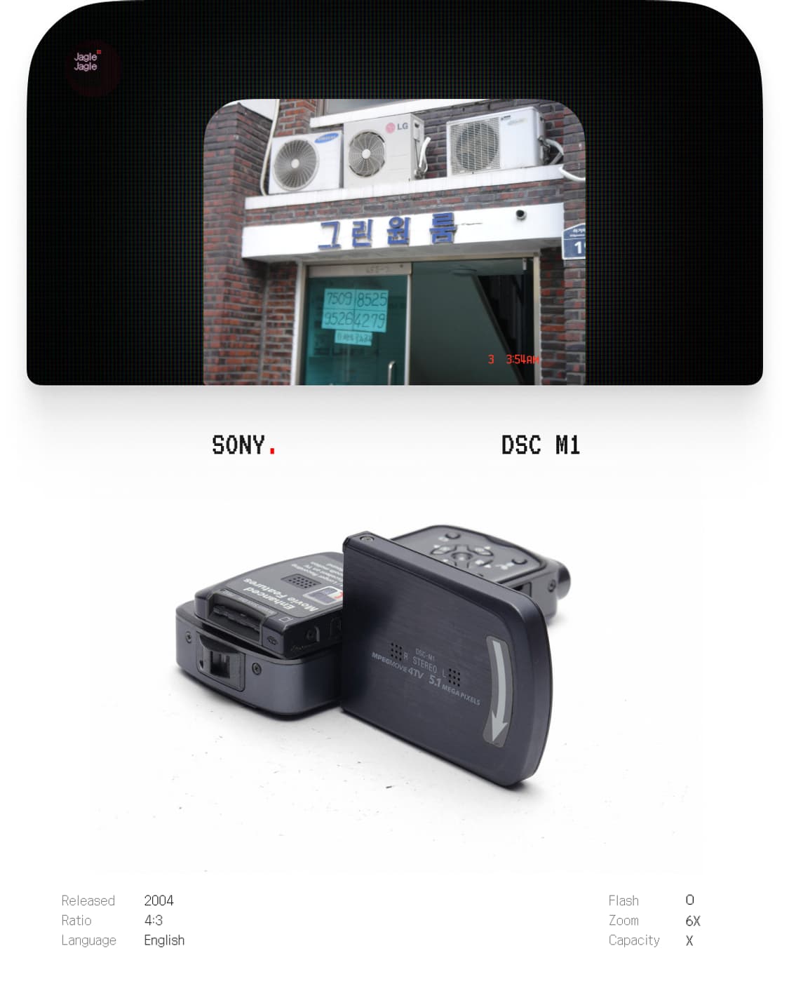 💎희귀💎Sony DSC M1(2004) |캠코더/디카 상품이미지1