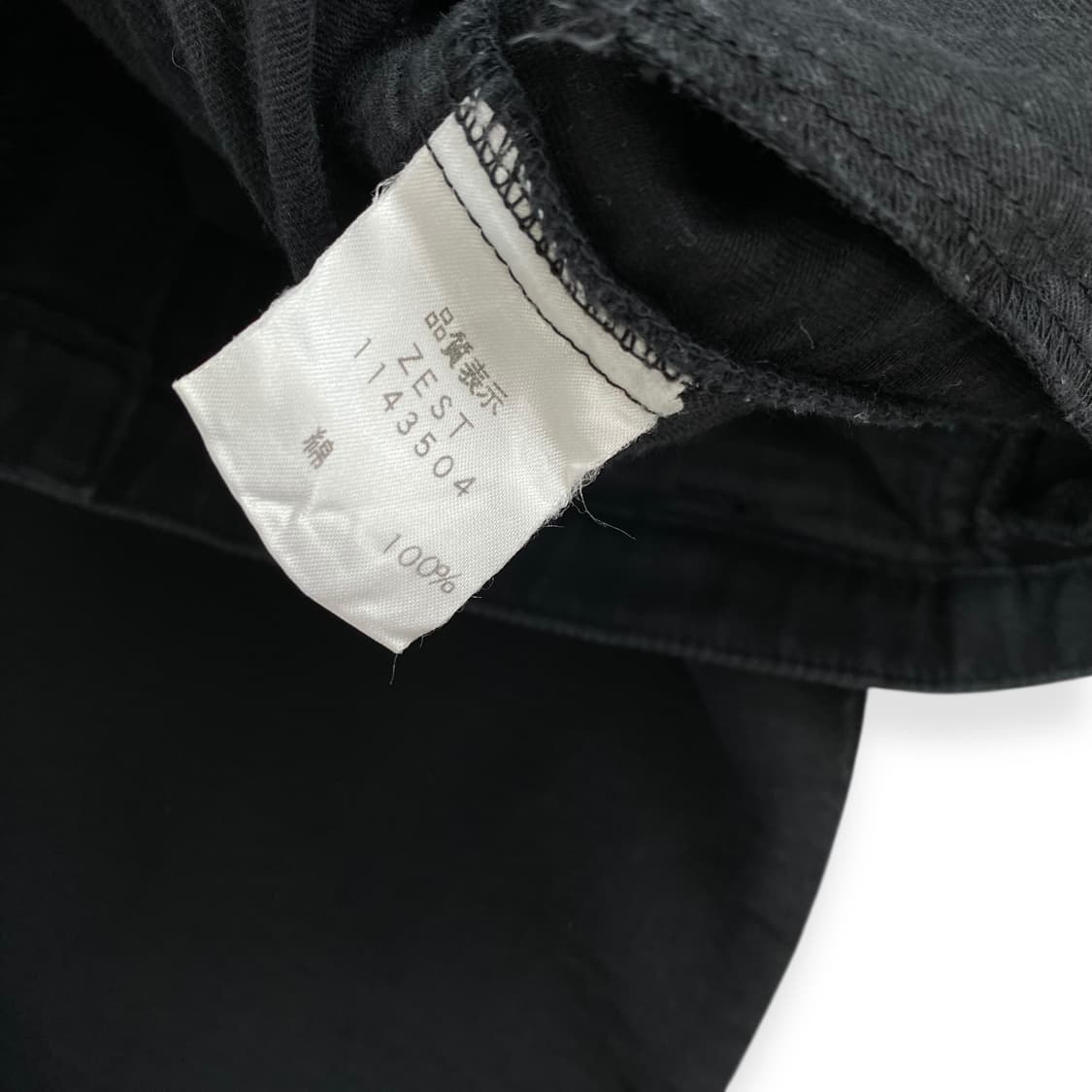 JPN wrinkle pants 상품이미지4