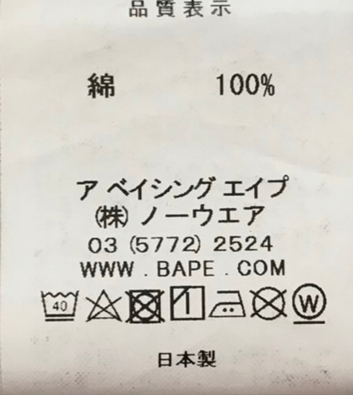 베이프 퍼스트 카모 샤크 풀 집 더블 후드 올리브 드랩 새상품 상품이미지4