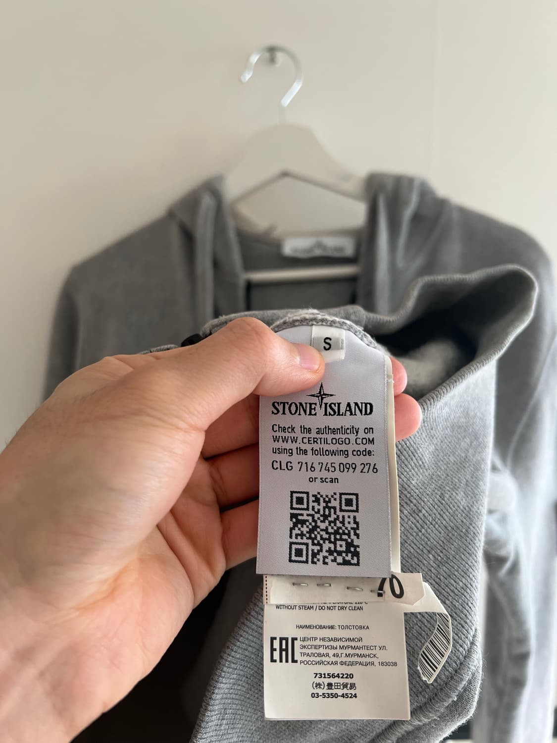 스톤아일랜드 후드집업 상품이미지4