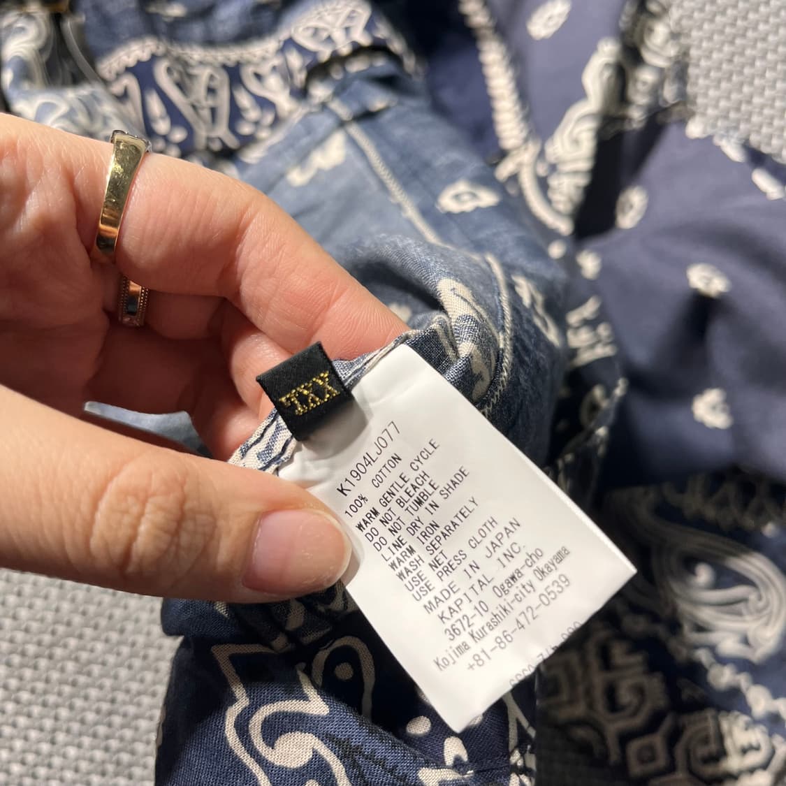 (새상품)KAPITAL 셔츠(XXL) 상품이미지8