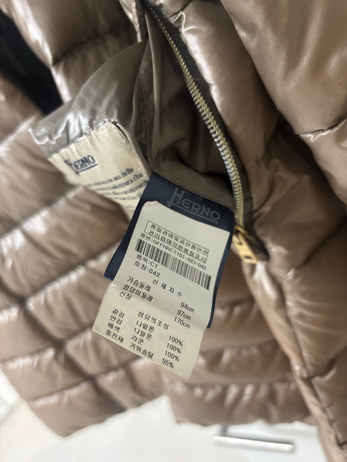 에르노 패딩 42사이즈 상품이미지7