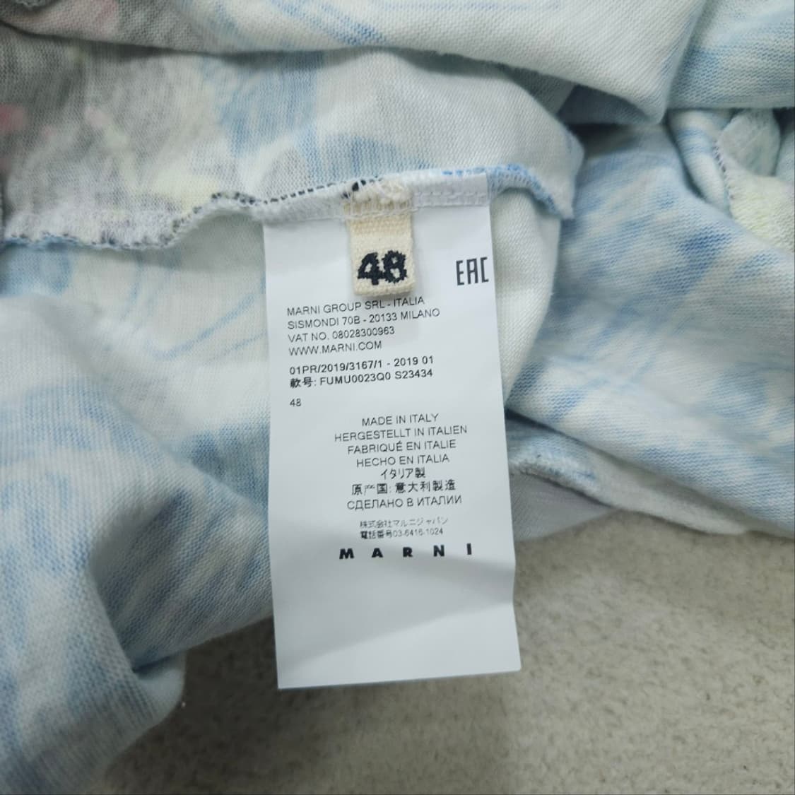 마르니 스웻셔츠 48 상품이미지5