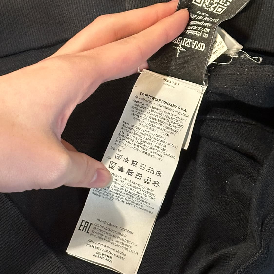 스톤아일랜드 크루넥 맨투맨 블랙 (XL) 105 상품이미지8