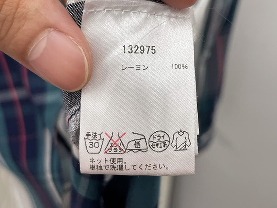 RAILS_ rayon 100% (L) 상품이미지10