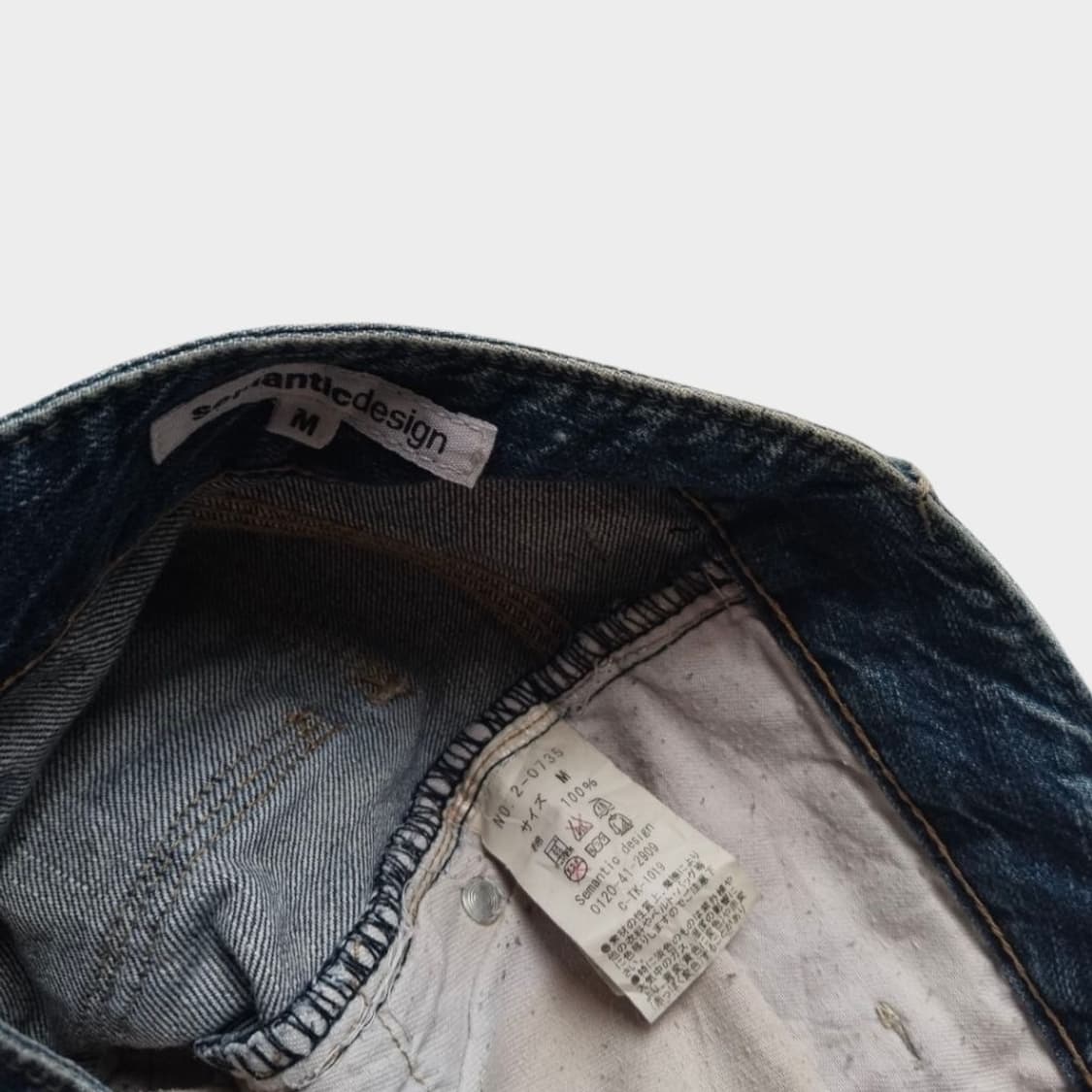 Semantic design 세만틱 디자인 데님 팬츠 디스트로이드진 상품이미지6