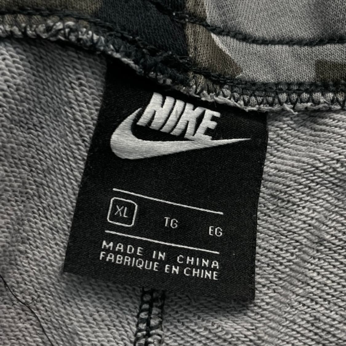 105 나이키 카모 조거팬츠 상품이미지3