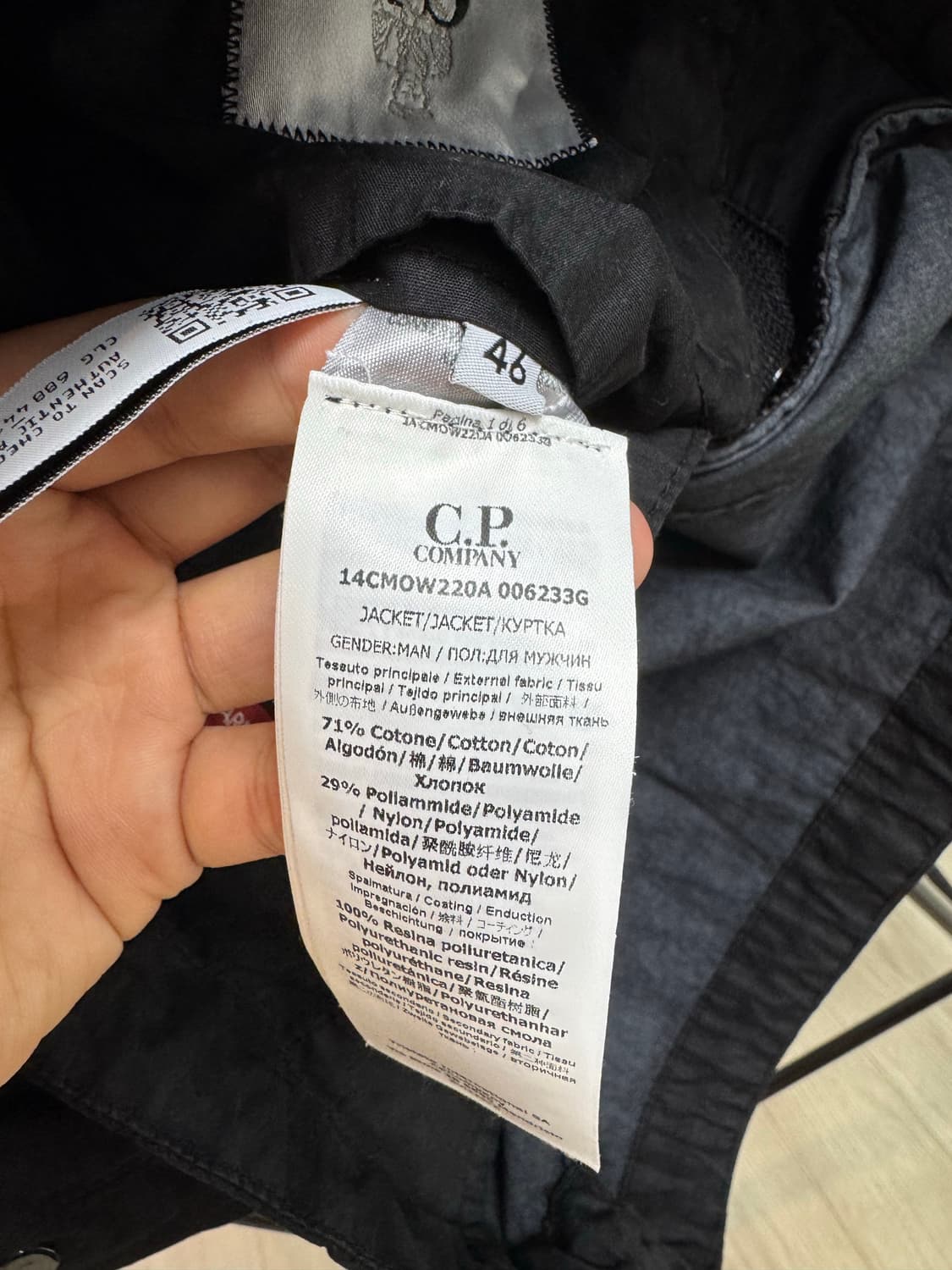 cp컴퍼니 50fili 고글 자켓 상품이미지7