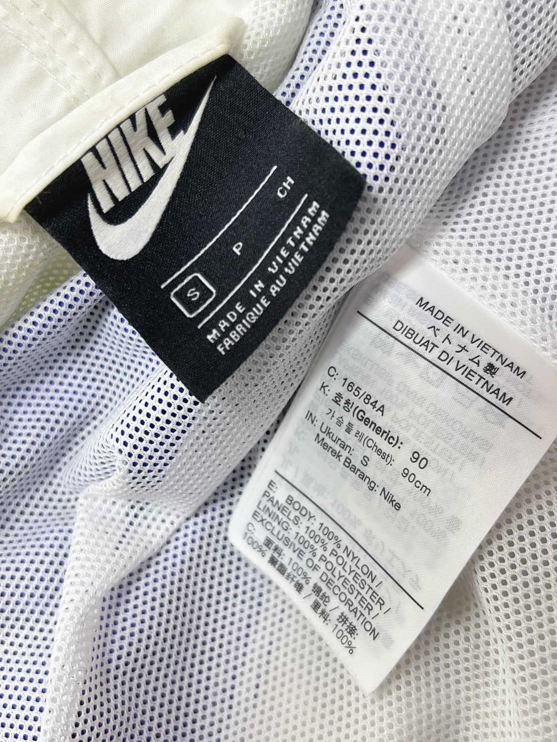 나이키 윈드러너 바람막이 S  상품이미지5