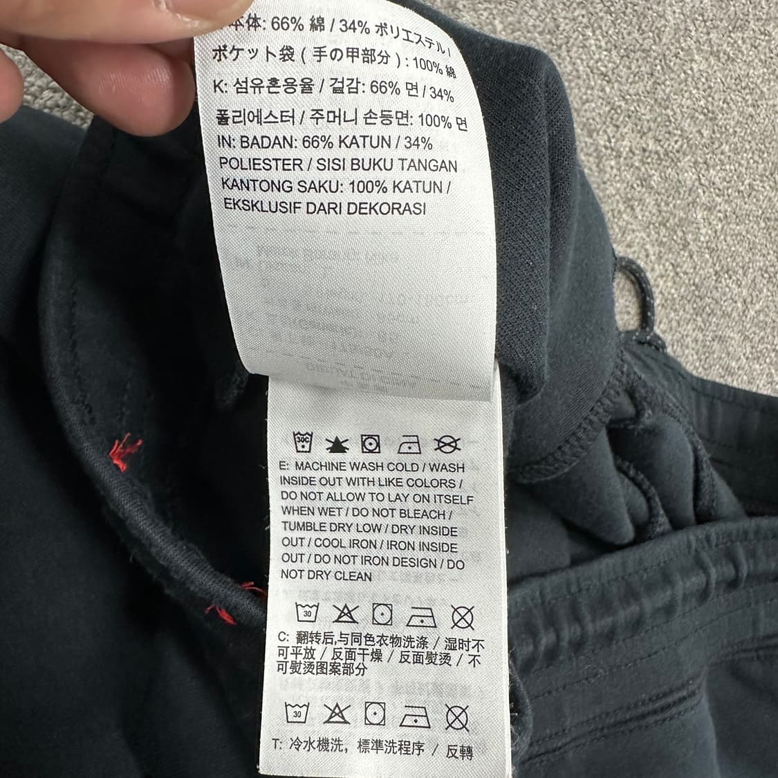 나이키 테크팩 팬츠 상품이미지5