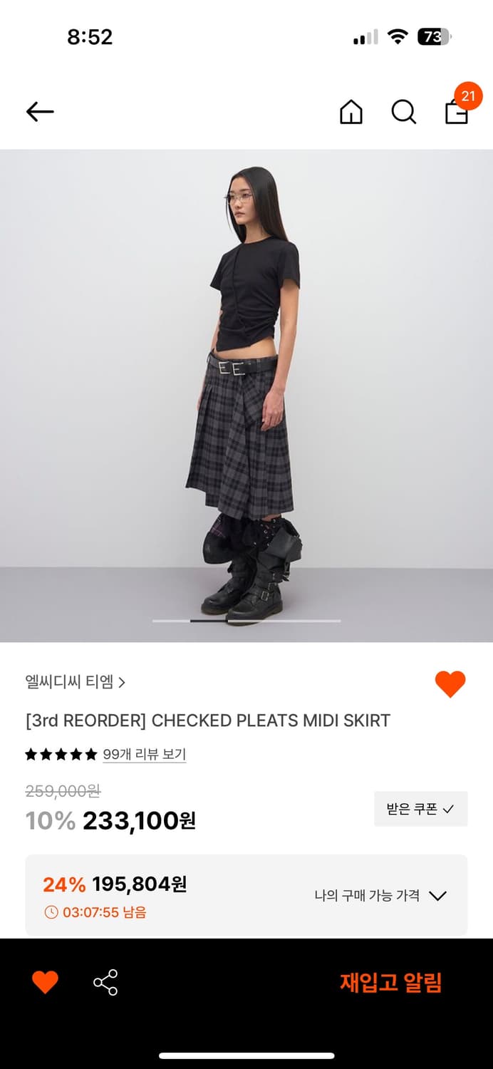 LCDC 체크 플리츠 스커트 상품이미지2