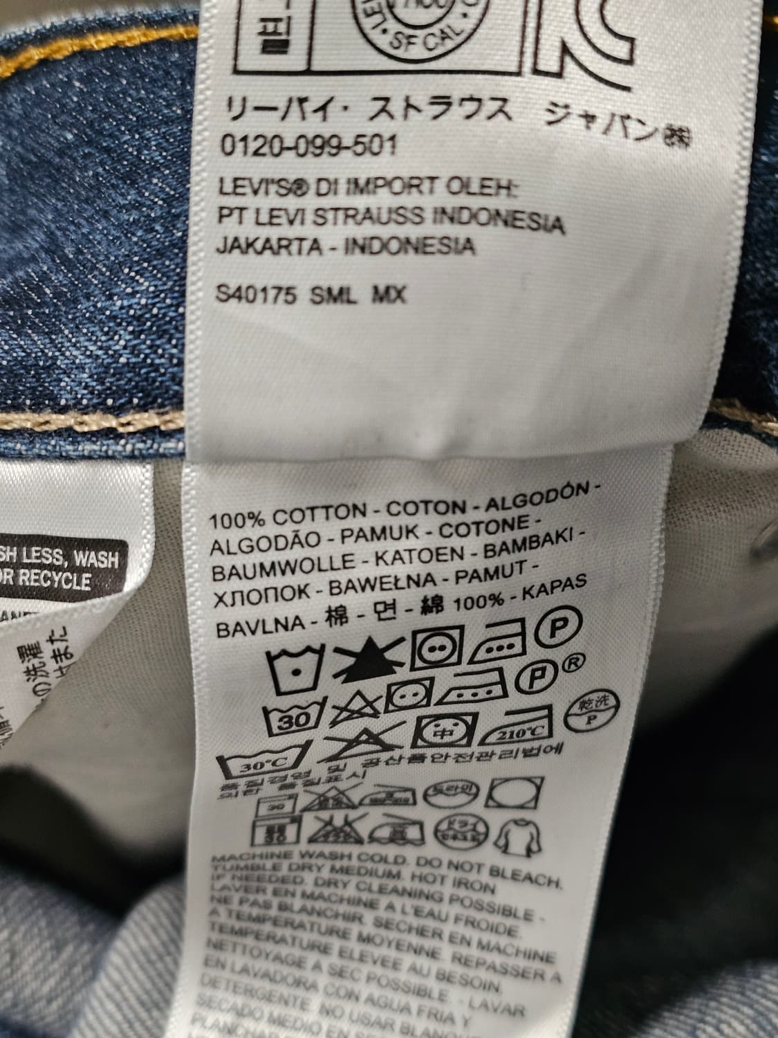 00s 리바이스 527  상품이미지7