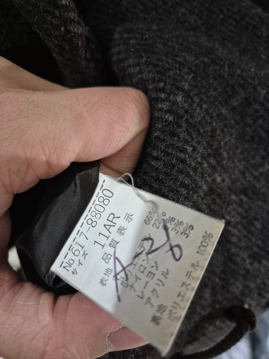 PARIOLY 일본 여자 코트 상품이미지4