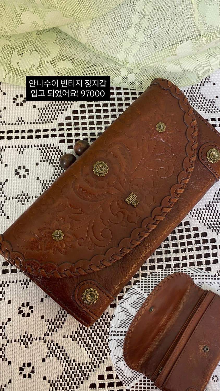 안나수이 빈티지 동전 장지갑 상품이미지1