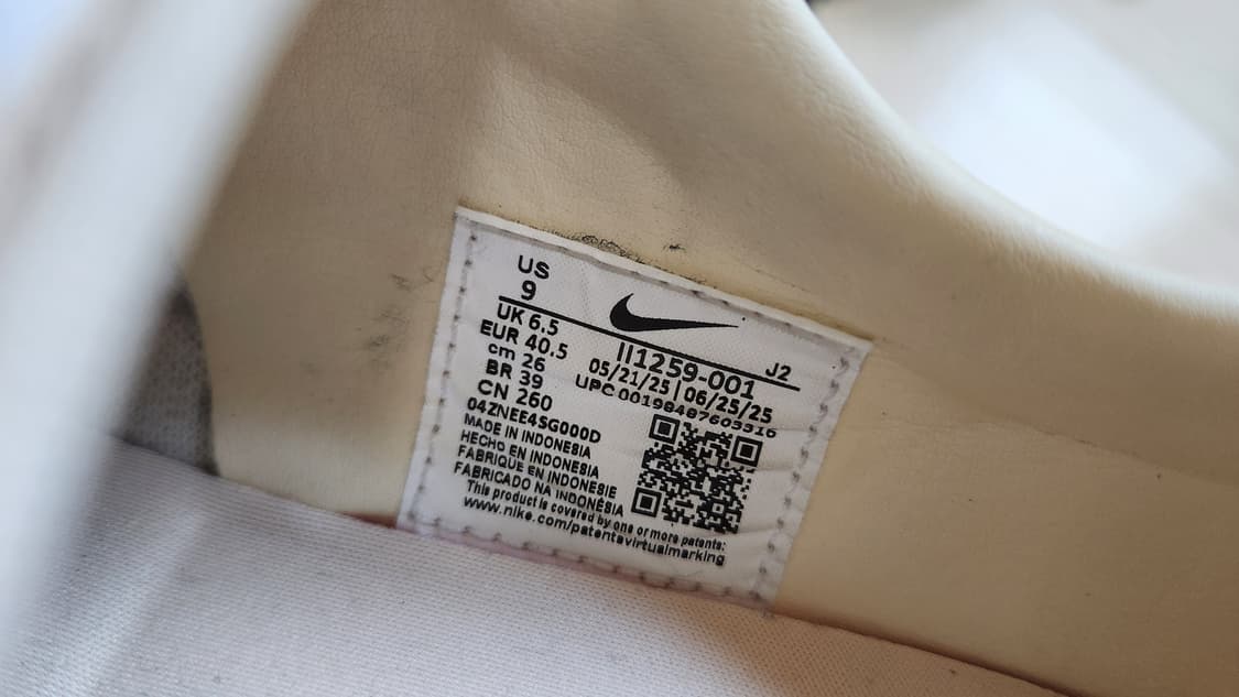 나이키 아스트로그래버 W 상품이미지9