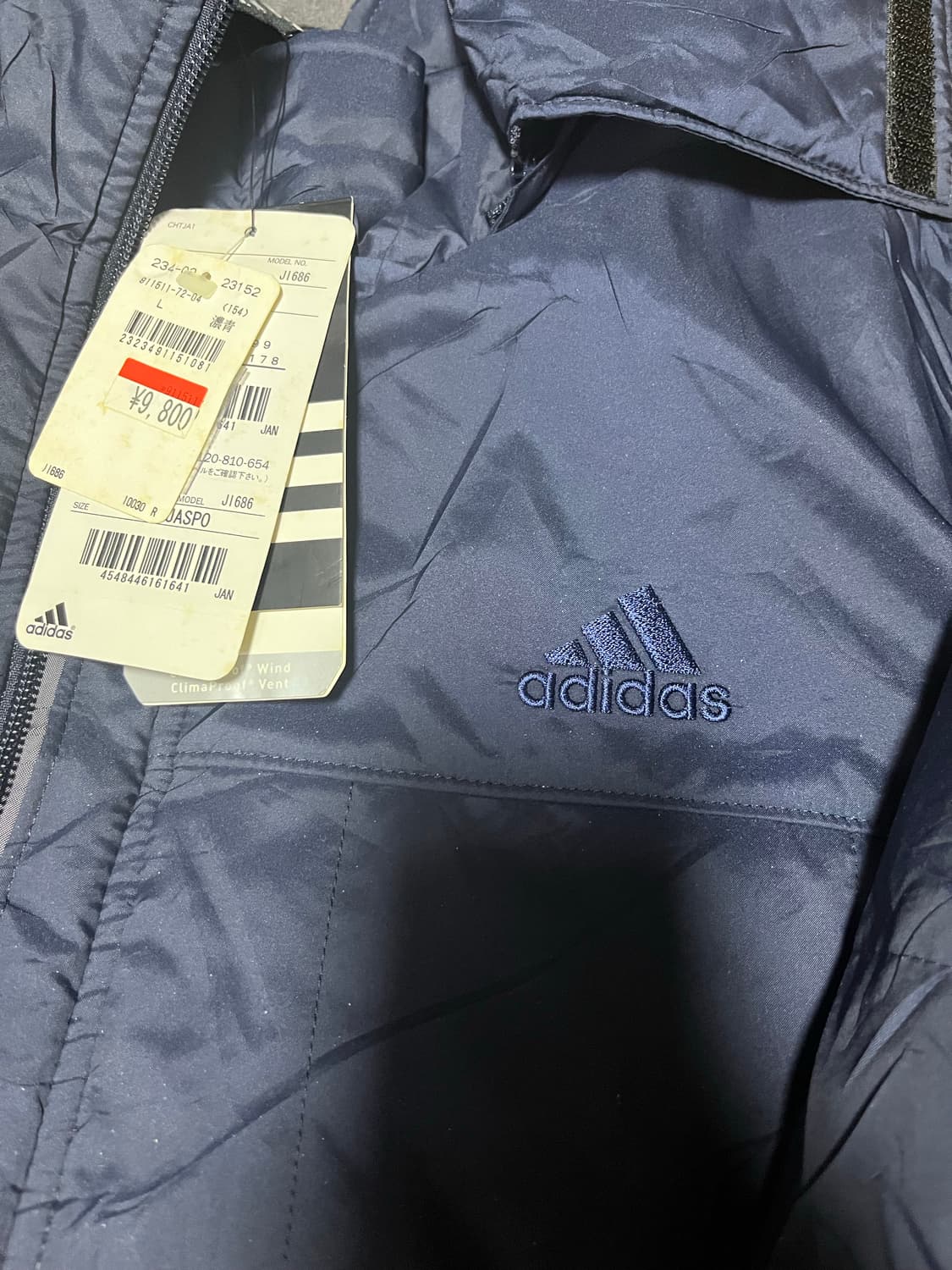아디다스 네이비 바람막이 자켓 택포함 새상품 상품이미지3