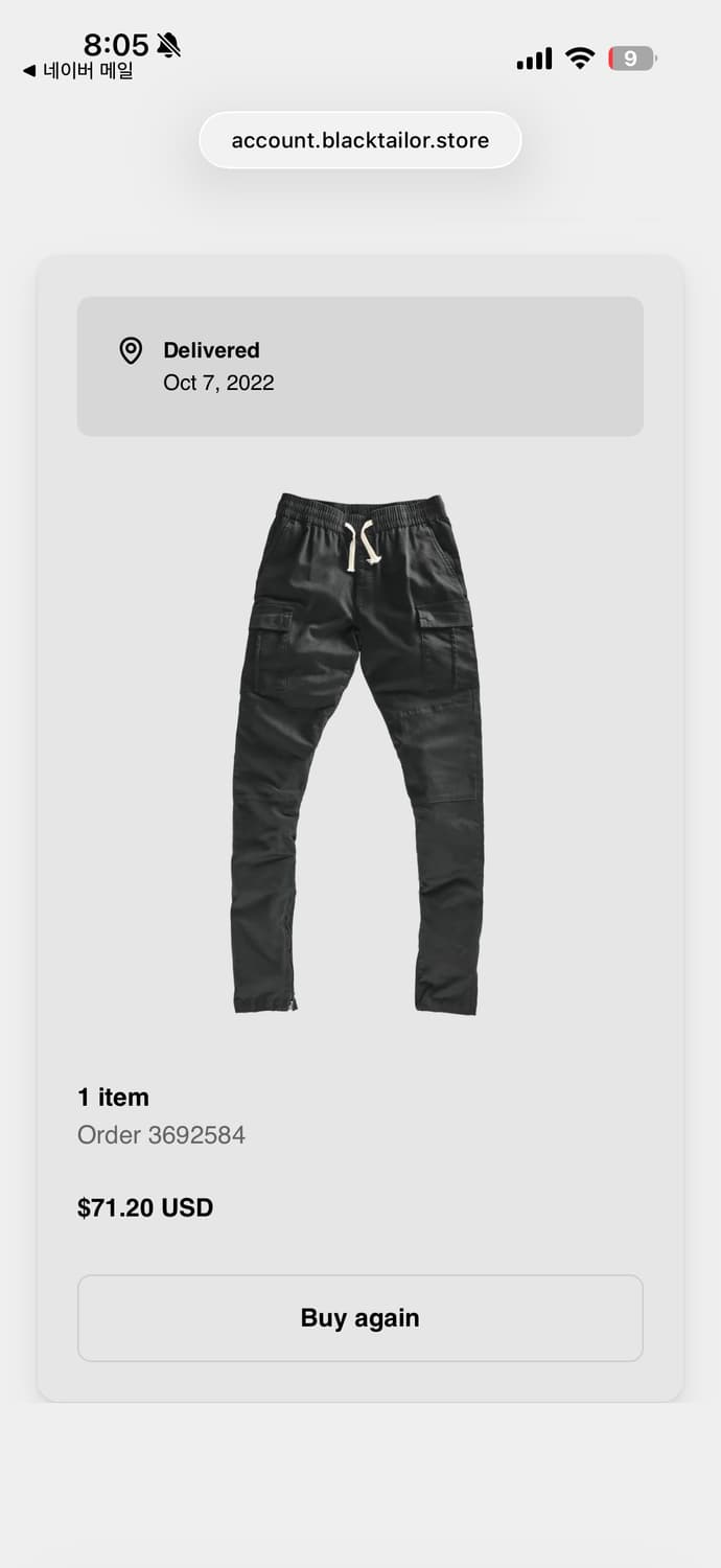 BLACKTAILOR V1 카고 팬츠 상품이미지3