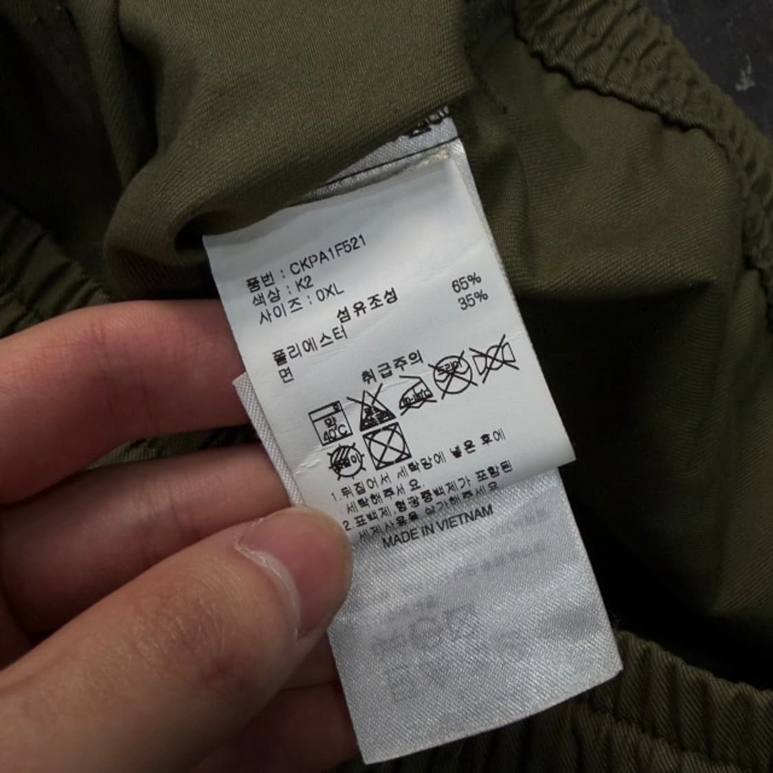 105 챔피언 카키 와이드 코튼팬츠 상품이미지4