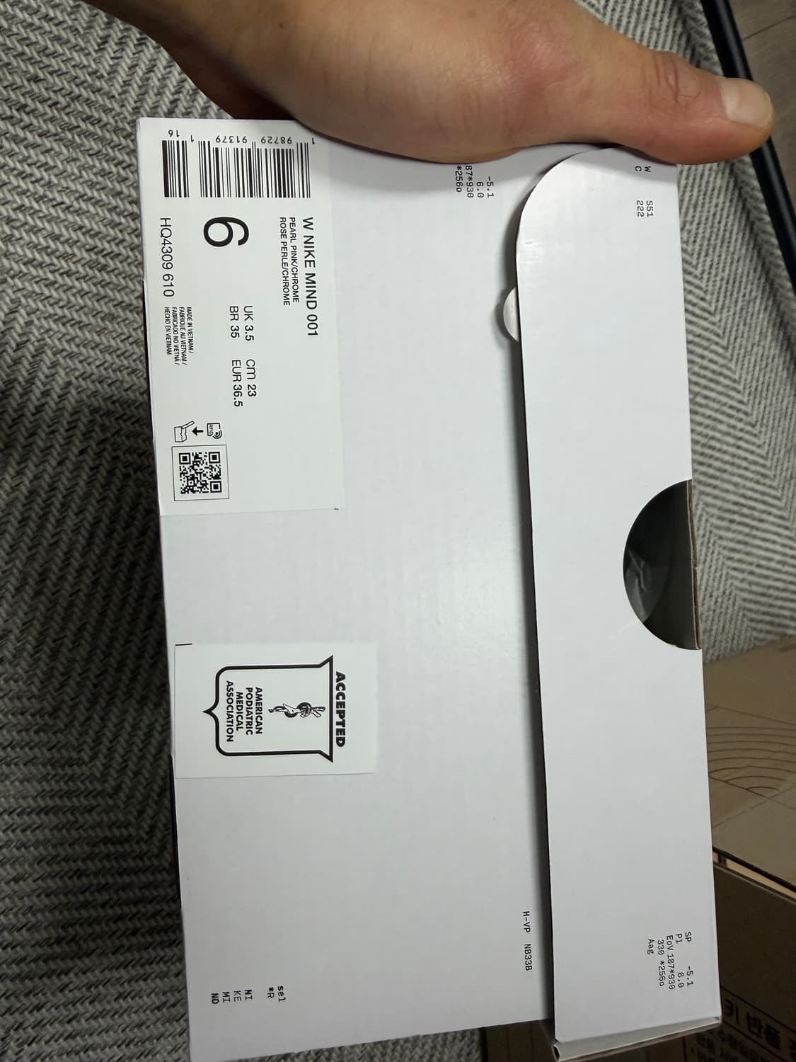 나이키 마인드 001  펄 핑크 230 새상품 판매 합니다.  상품이미지6