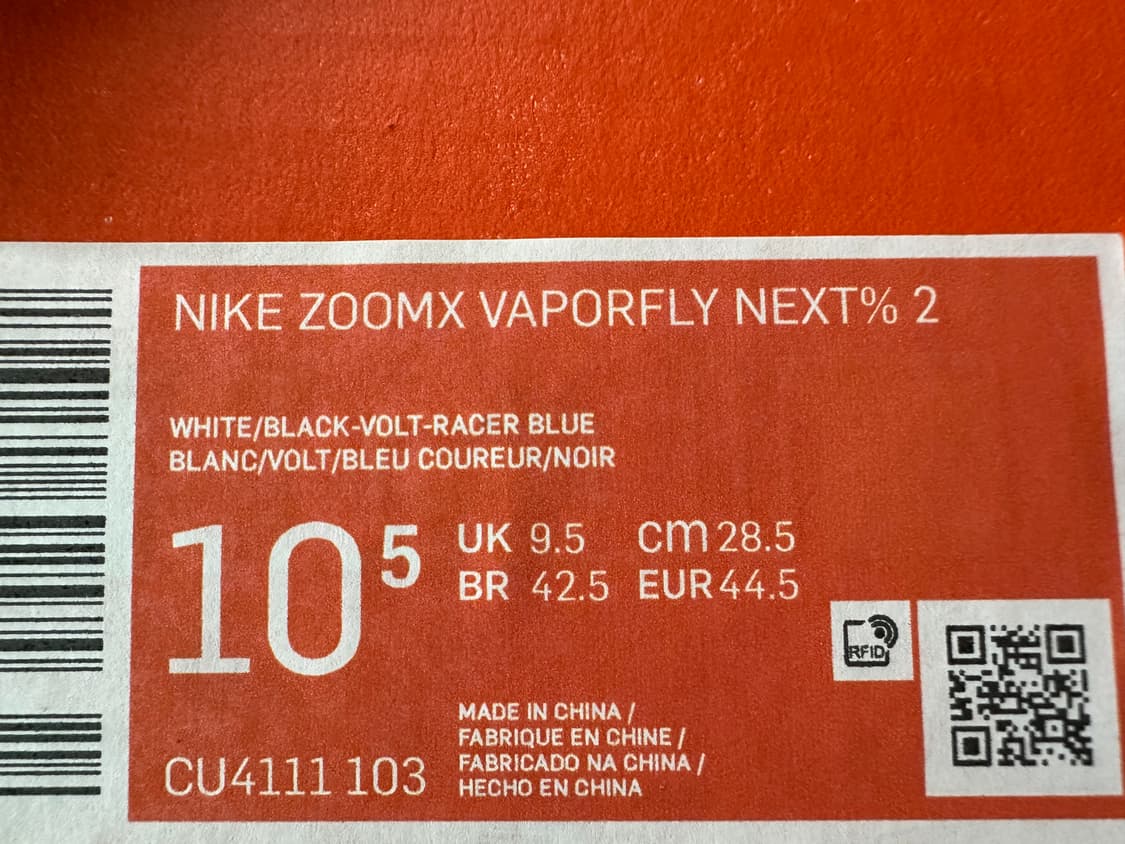 나이키 줌x 베이퍼플라이 넥스트%2 화이트 볼트 새상품 상품이미지2