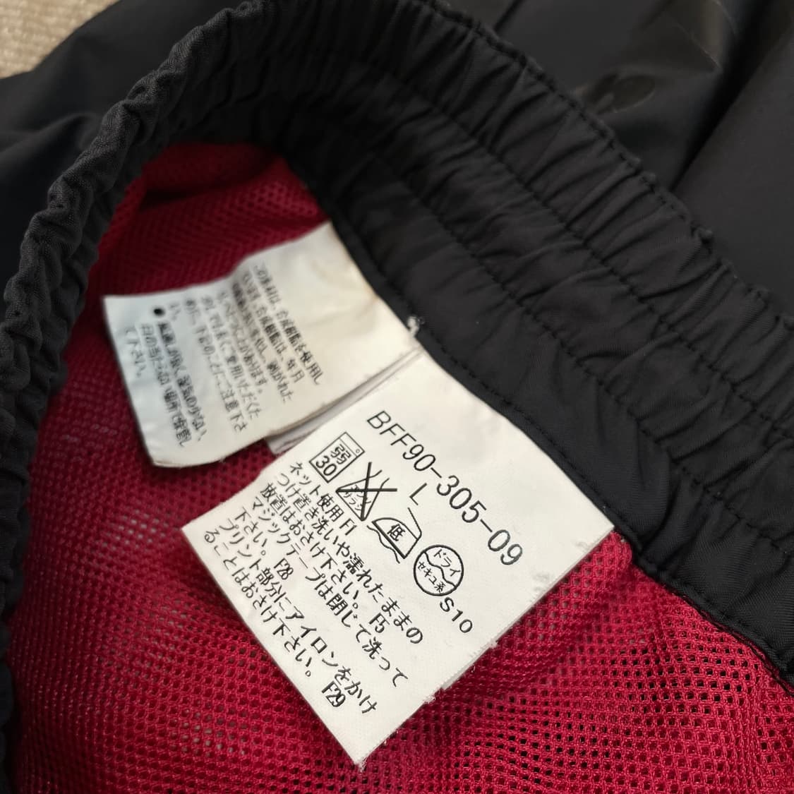 BURBERRY golf 버버리 골프 바람막이 팬츠 L 상품이미지5