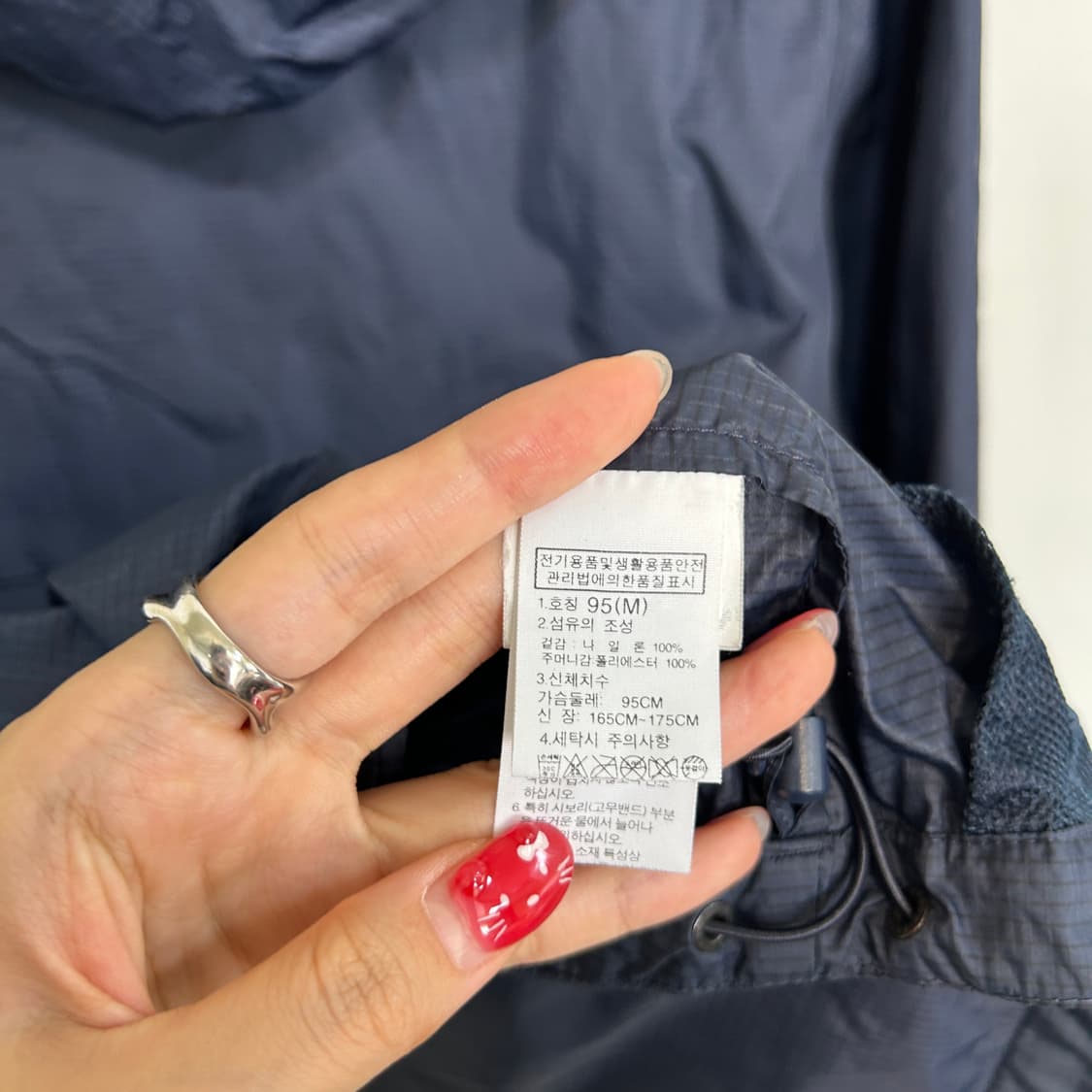 노스페이스 남성 바람막이 95  상품이미지4