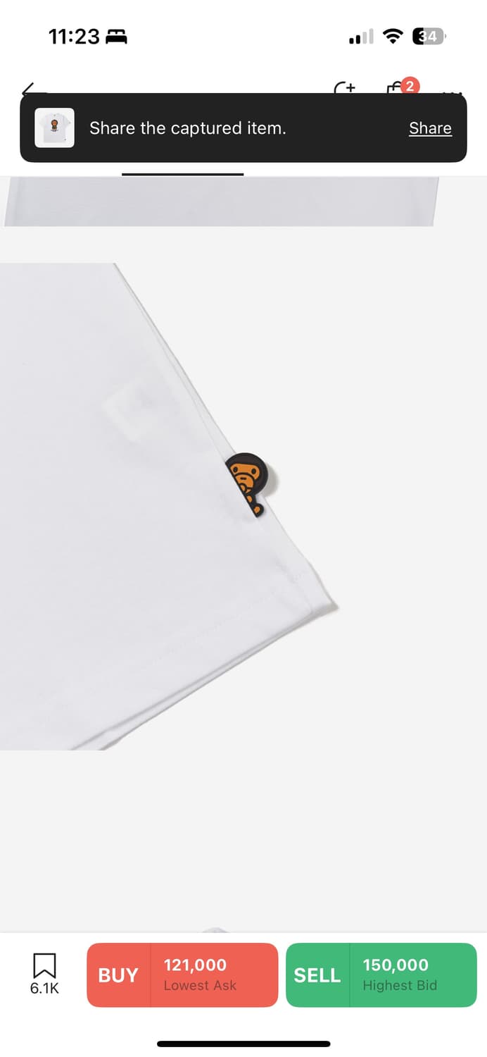 (W) BAPE Milo Regular Fit T-Shirt White 상품이미지3