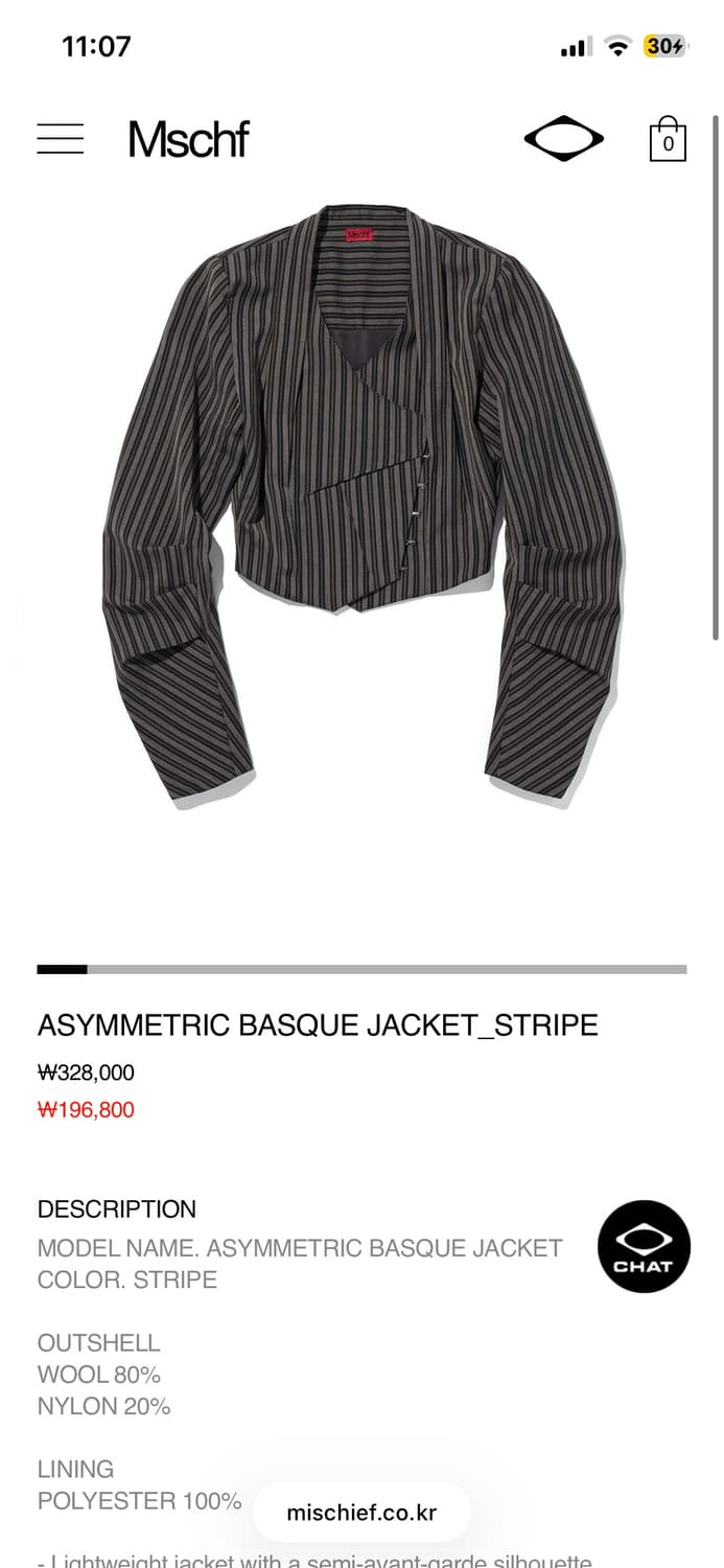 미스치프 ASYMMETRIC BASQUE JACKET_STRIPE 상품이미지1