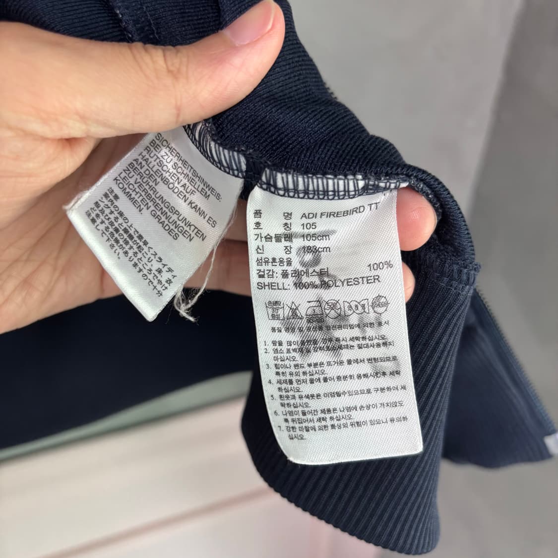 아디다스 파이어버드 져지 트랙탑 네이비 상품이미지4