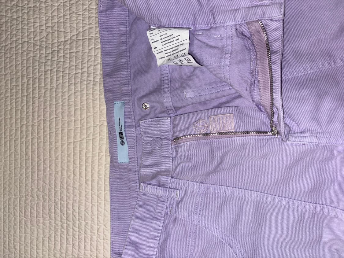 플라스틱프로덕트 24ss painter pants lavender 상품이미지4