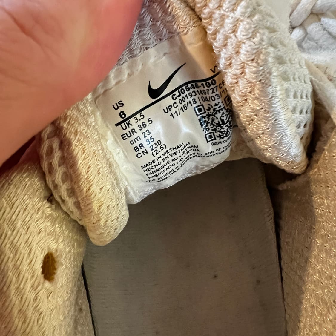 나이키x꼼데가르송 샥스 TL 상품이미지9