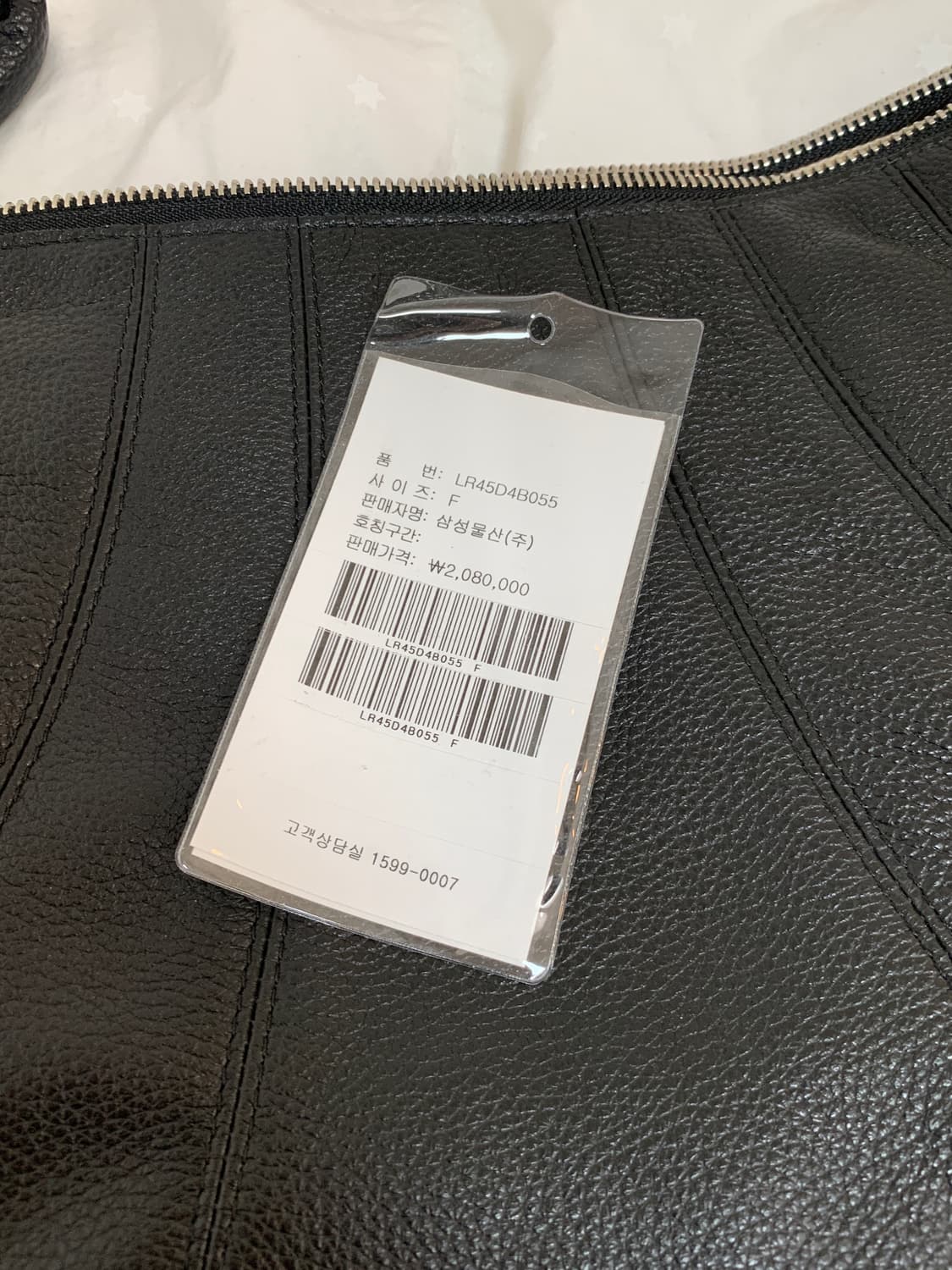 르메르 크로아상백 범백 미디움 블랙  상품이미지2