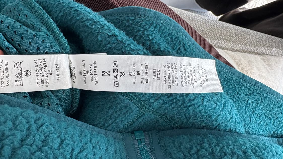 (L) 파타고니아 후리스) 레트로 파일 자켓 상품이미지8