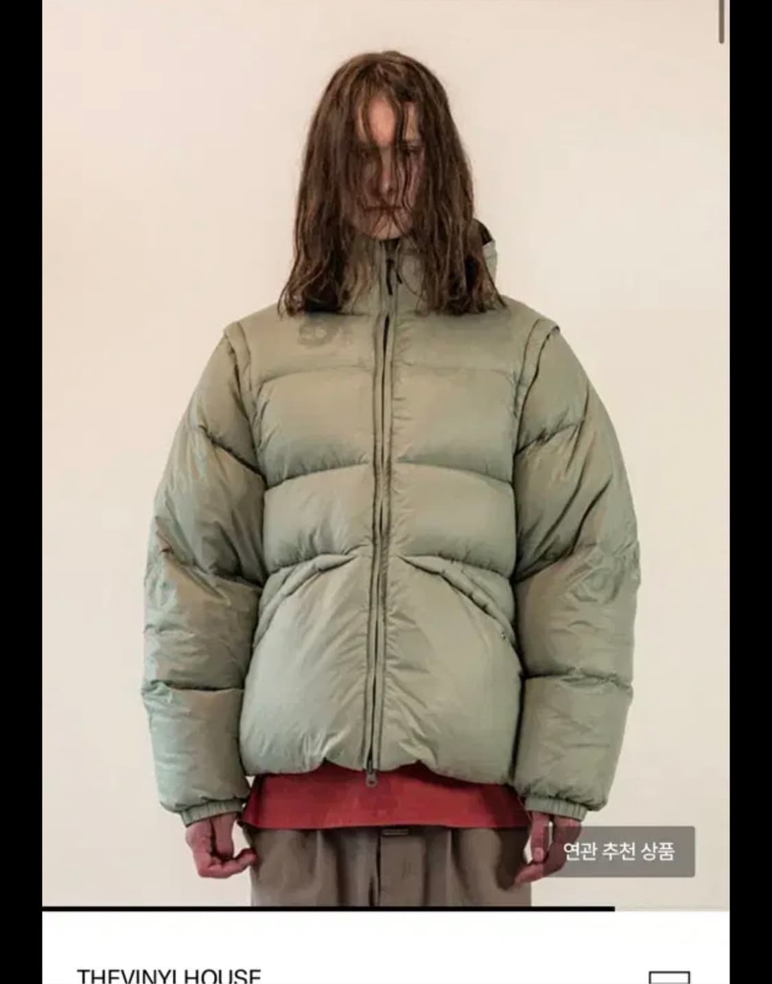 더바이닐하우스 리버시블 패딩&베스트 민트 상품이미지1