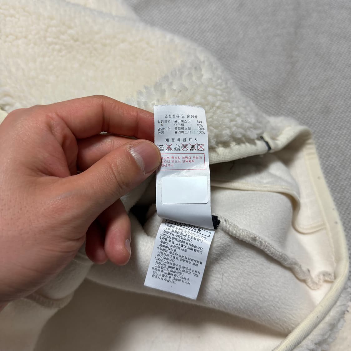 디스커버리 플리스 후드집업 상품이미지5