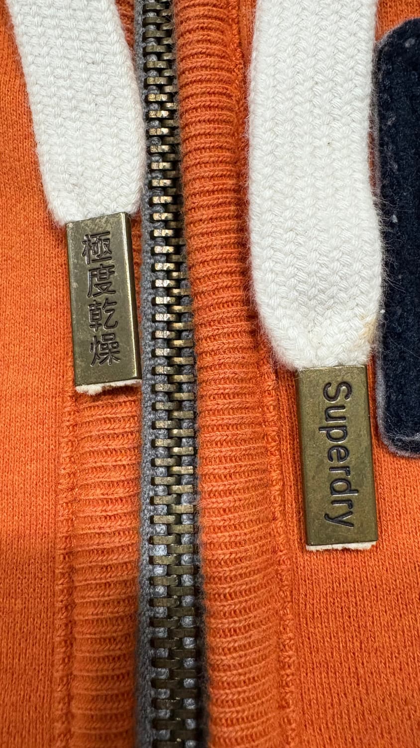 일본 빈티지 슈퍼드라이 오렌지 레터링 후드집업 상품이미지6