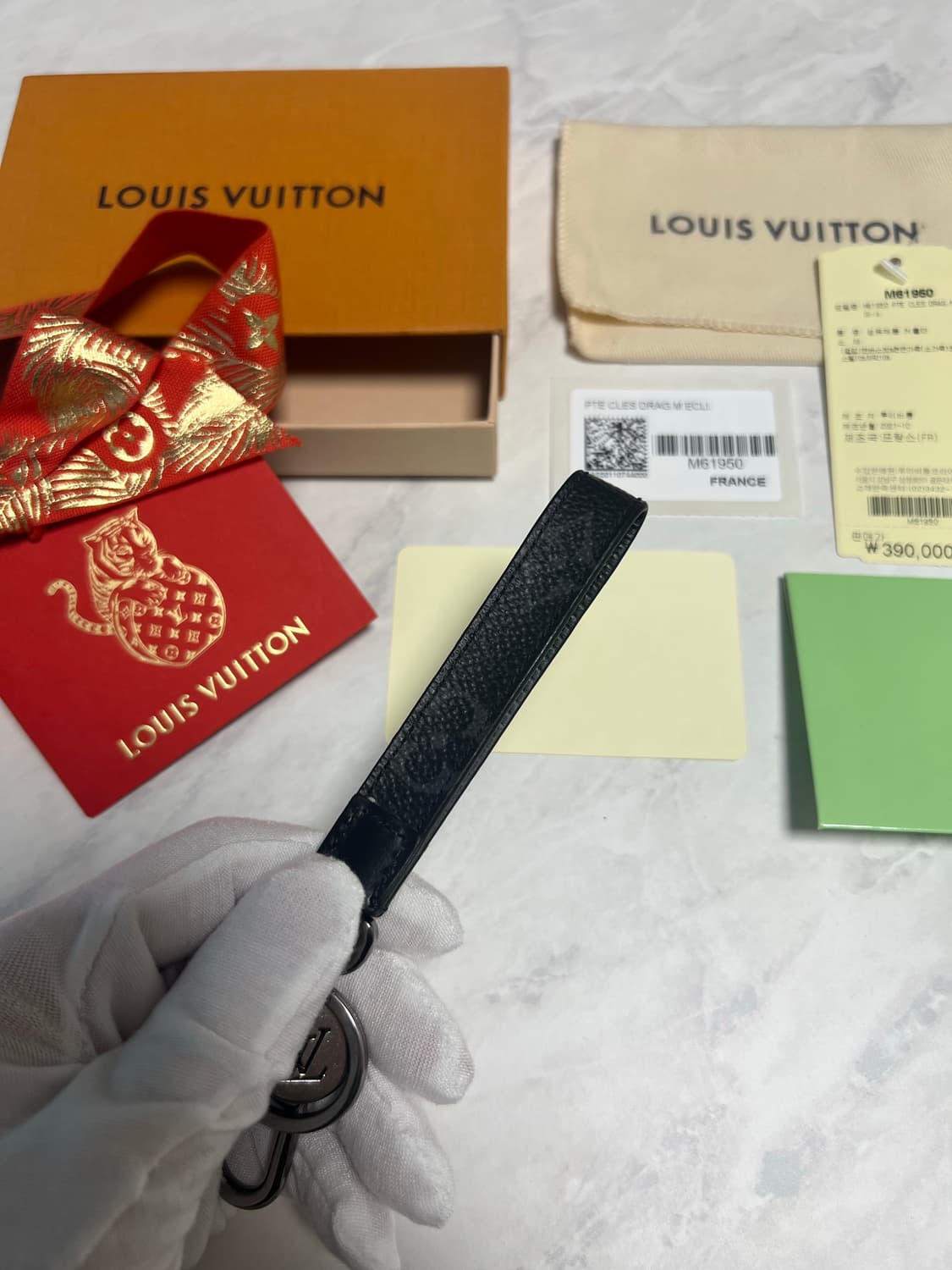 루이비통 모노그램 이클립스 드라곤느 백참 키홀더 키링 M61950 상품이미지3