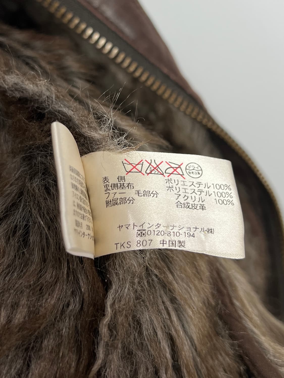 UNIVERSITY OF OXFORD COLLECTION 크랙 집업 자켓 상품이미지6