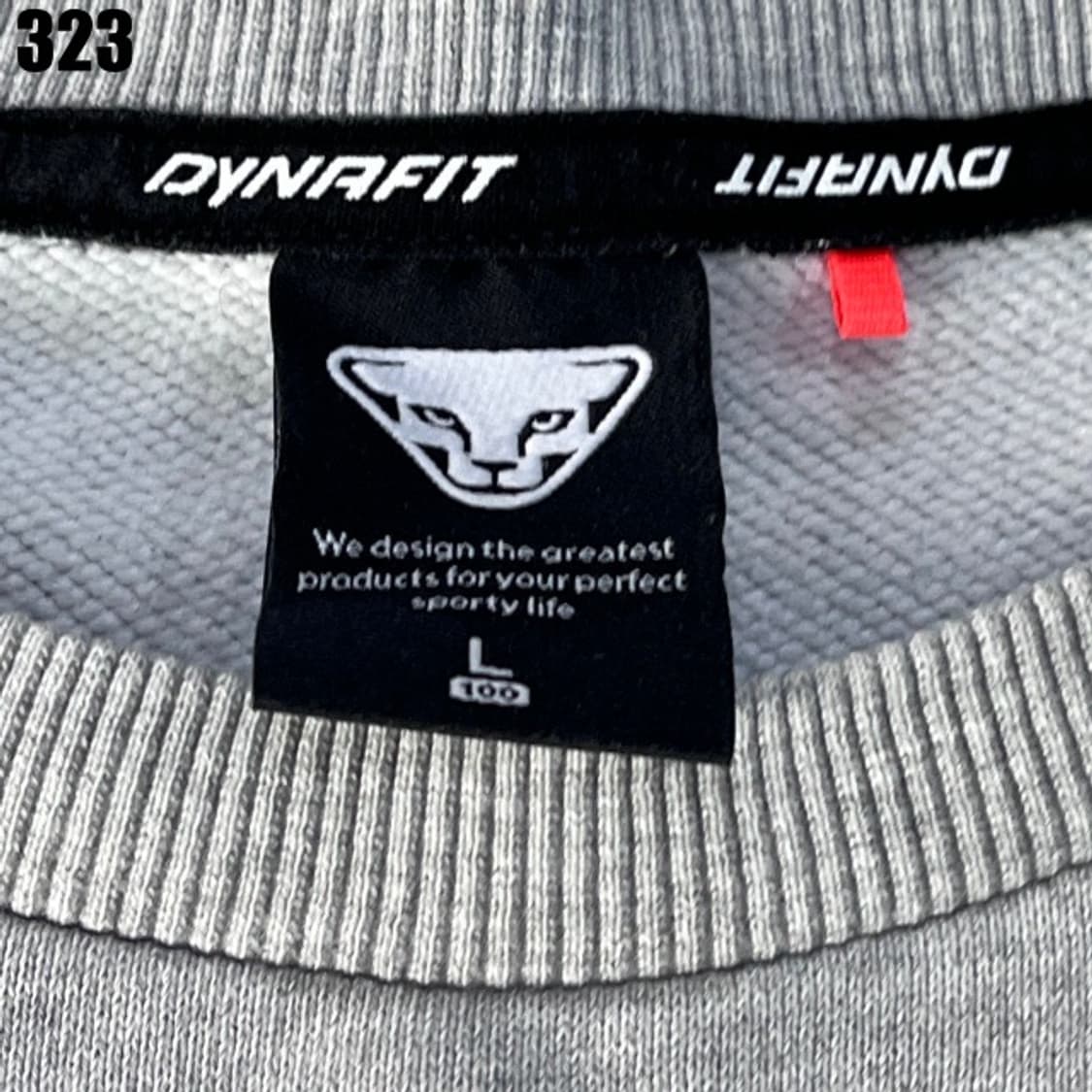 다이나핏 맨투맨 그레이  상품이미지2