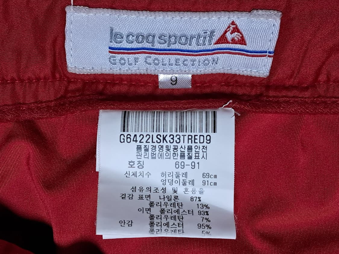 르꼬끄 골프 치마 9(69) 상품이미지8